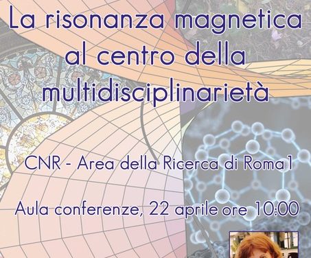 Workshop  “La risonanza magnetica al centro della multidisciplinarietà”